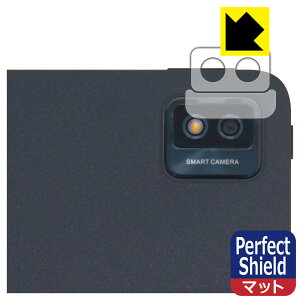 Perfect Shieldy ˒ጸ zیtB TCL TAB 10s New (9081X) Yӕp { А
