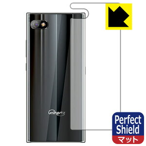 Perfect Shield�y ���˒ጸ �z�ی�t�B���� Unihertz Titan Slim (�w�ʗp) ���{�� ���А�������