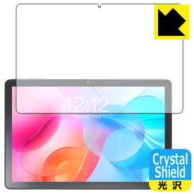 Crystal Shield【 光沢 】保護フィルム Teclast M40 Air 日本製 自社製造直販