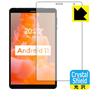 Crystal Shieldy  zیtB HEADWOLF FPad 1 (3Zbg) { А