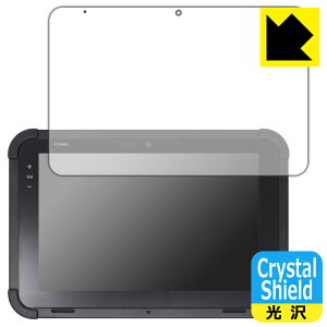 Crystal Shieldy  zیtB ŃebN Ɩp^ubg TBL-300 (3Zbg) { А