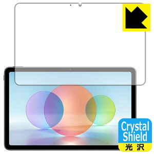 Crystal Shieldy  zیtB HUAWEI MatePad 10.4 2022 (ʗp) 3Zbg { А