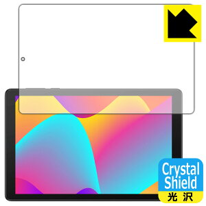 Crystal Shield�y ���� �z�ی�t�B���� TCL TAB 8 (9132X) ���{�� ���А�������