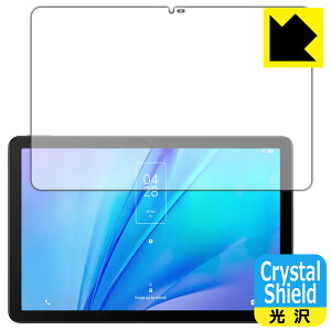 Crystal Shieldy  zیtB TCL TAB 10s New (9081X) { А