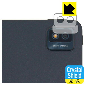 Crystal Shieldy  zیtB TCL TAB 10s New (9081X) Yӕp { А