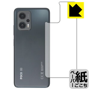 y[p[CNیtB Xiaomi POCO X4 GT (wʂ̂) { А