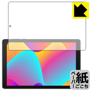 y[p[CNیtB TCL TAB 8 (9132X) { А