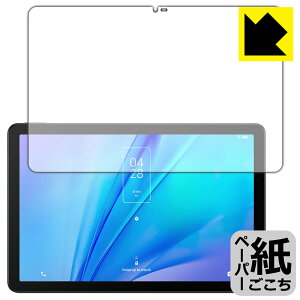 y[p[CNیtB TCL TAB 10s New (9081X) { А