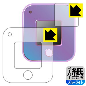 Play!TinyTAN (vC^Cj[^) p y[p[CNy u[CgJbg zیtB (ʗp/ӂp) { А