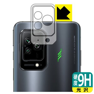 9Hdxy  zیtB Black Shark 5 (Yӕp) { А