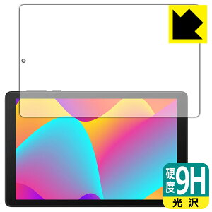 9H���d�x�y ���� �z�ی�t�B���� TCL TAB 8 (9132X) ���{�� ���А�������