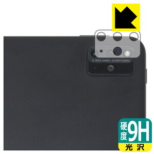 9Hdxy  zیtB HUAWEI MatePad Pro 12.6 2021 (Yӕp) { А