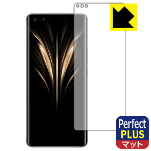 Perfect Shield Plus�y ���˒ጸ �z�ی�t�B���� Honor Magic4 Ultimate �y �w��F�ؑΉ� �z ���{�� ���А�������