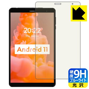 9Hdxy u[CgJbg zیtB HEADWOLF FPad 1 { А