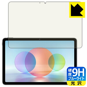 9Hdxy u[CgJbg zیtB HUAWEI MatePad 10.4 2022 { А