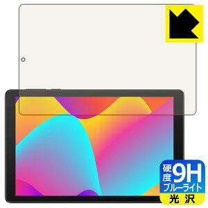 9Hdxy u[CgJbg zیtB TCL TAB 8 (9132X) { А