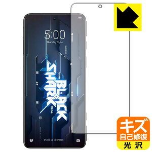 LYȏCیtB Black Shark 5 / Black Shark 5 Pro (Oʂ̂) { А