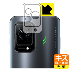 LYȏCیtB Black Shark 5 (Yӕp) { А