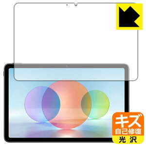 LYȏCیtB HUAWEI MatePad 10.4 2022 (ʗp) { А