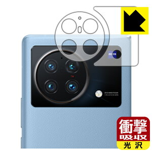 Ռzy  zیtB vivo X Fold (Yӕp2g) { А