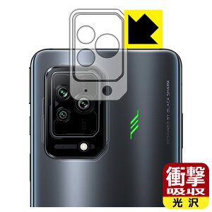 Ռzy  zیtB Black Shark 5 (Yӕp) { А