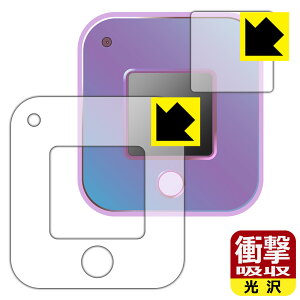 Play!TinyTAN (vC^Cj[^) p Ռzy  zیtB (ʗp/ӂp) { А