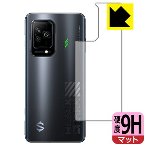 9H���d�x�y ���˒ጸ �z�ی�t�B���� Black Shark 5 / Black Shark 5 Pro (�w�ʂ̂�) ���{�� ���А�������