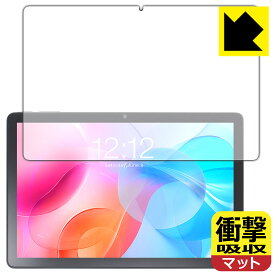 衝撃吸収【 反射低減 】保護フィルム Teclast M40 Air 日本製 自社製造直販