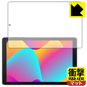�Ռ��z���y ���˒ጸ �z�ی�t�B���� TCL TAB 8 (9132X) ���{�� ���А�������