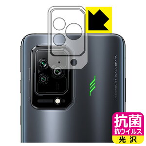 R RECXy  zیtB Black Shark 5 (Yӕp) { А