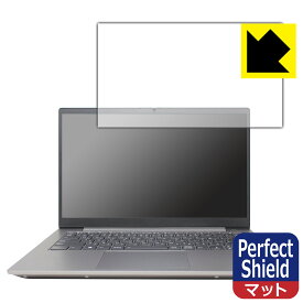 Perfect Shield【 反射低減 】保護フィルム ThinkBook 14 Gen 3 日本製 自社製造直販