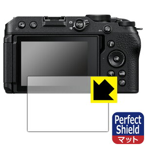 Perfect Shieldy ˒ጸ zیtB Nikon Z30 { А