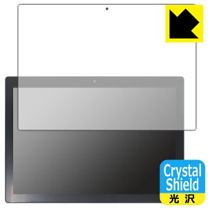 Crystal Shieldy  zیtB One Netbook T1 (3Zbg) { А