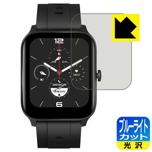 u[CgJbgy  zیtB GREEN HOUSE X}[gEHb` GH-SMWA { А