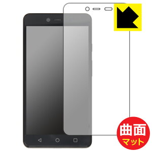 Flexible Shield Matte�y ���˒ጸ �z�ی�t�B���� X-mobile �X�}�[�gWiFi XM-SW1 ���{�� ���А�������