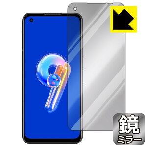 Mirror Shield یtB ASUS ZenFone 9 (AI2202) { А