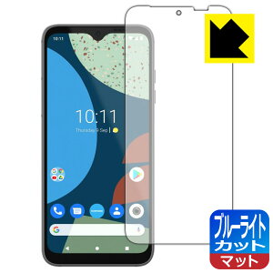 �u���[���C�g�J�b�g�y ���˒ጸ �z�ی�t�B���� FAIRPHONE 4 ���{�� ���А�������