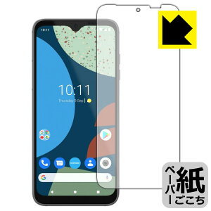 �y�[�p�[���C�N�ی�t�B���� FAIRPHONE 4 ���{�� ���А�������