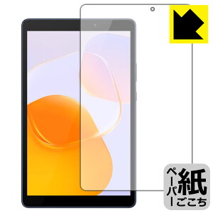 �y�[�p�[���C�N�ی�t�B���� HUAWEI MatePad T8 2022 (��ʗp) ���{�� ���А�������