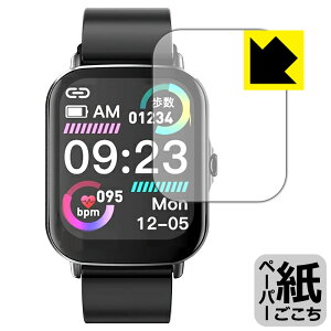�y�[�p�[���C�N�ی�t�B���� �X�}�[�g�E�H�b�` P1 / P3S ���{�� ���А�������