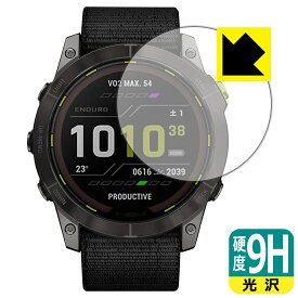9H高硬度【 光沢 】保護フィルム GARMIN Enduro 2 日本製 自社製造直販