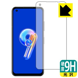 9Hdxy  zیtB ASUS ZenFone 9 (AI2202) { А
