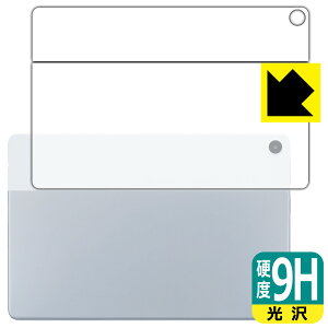 9Hdxy  zیtB LAVIE Tab T10 T1055/EAS, TAB10/F02 (10.1^ChE2022N8f) wʗp { А