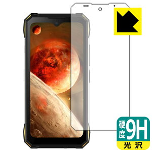 9H���d�x�y ���� �z�ی�t�B���� DOOGEE S89 Pro ���{�� ���А�������