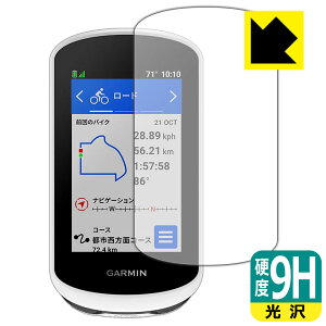 9H���d�x�y ���� �z�ی�t�B���� GARMIN Edge Explore 2 / Edge Explore 2 Power ���{�� ���А�������