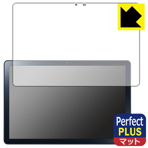 Perfect Shield Plusy ˒ጸ zیtB LAVIE Tab T10 T1055/EAS, TAB10/F02 (10.1^ChE2022N8f) { А
