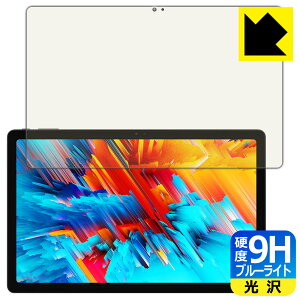 9H���d�x�y �u���[���C�g�J�b�g �z�ی�t�B���� CHUWI HiPad Max ���{�� ���А�������