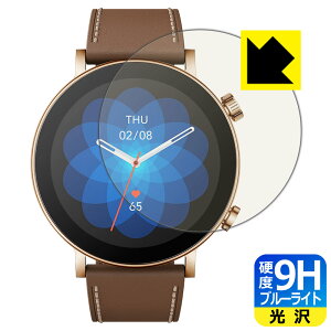 9H���d�x�y �u���[���C�g�J�b�g �z�ی�t�B���� Amazfit GTR 3 Pro Limited Edition ���{�� ���А�������