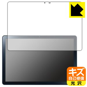 LYȏCیtB LAVIE Tab T10 T1055/EAS, TAB10/F02 (10.1^ChE2022N8f) ʗp { А