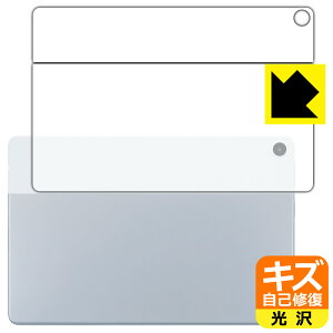 LYȏCیtB LAVIE Tab T10 T1055/EAS, TAB10/F02 (10.1^ChE2022N8f) wʗp { А